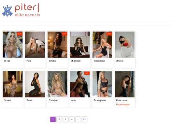 piter-elite-escorts.com